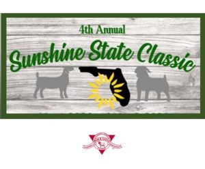 SunshineStateClassic_ABGA Logo